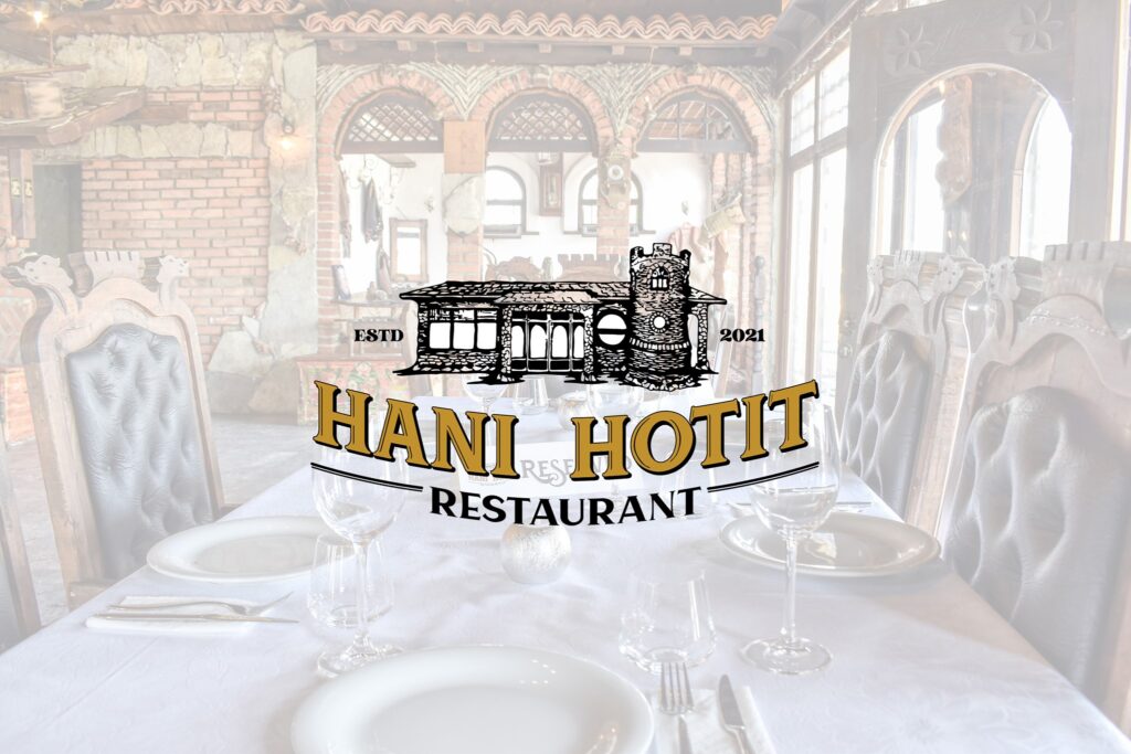 RESTAURANT HANI HOTIT