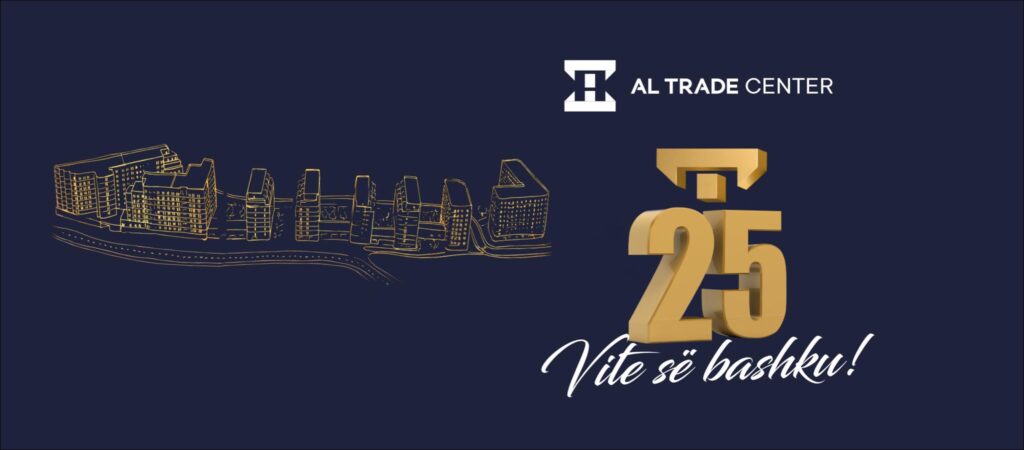 Al Trade Center